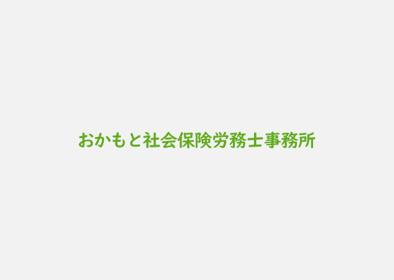 画像がありません